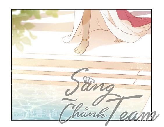 Địch Úc Đa Chi Ca Chapter 7 - 28