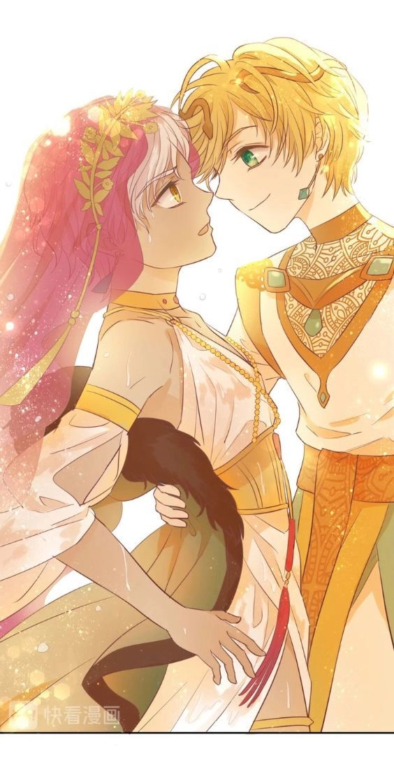 Địch Úc Đa Chi Ca Chapter 8 - 16