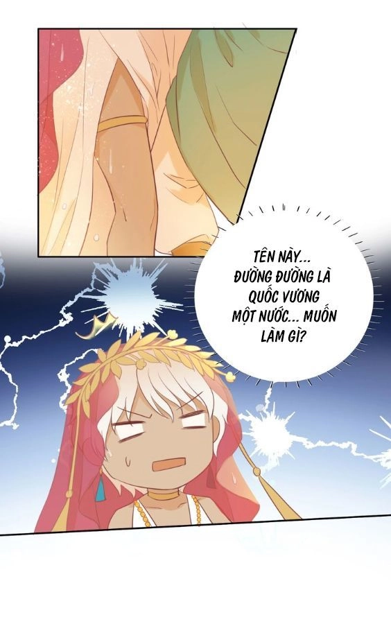 Địch Úc Đa Chi Ca Chapter 8 - 17