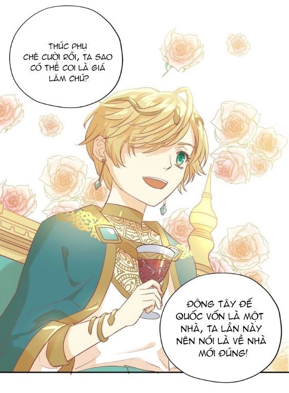 Địch Úc Đa Chi Ca Chapter 8 - 42