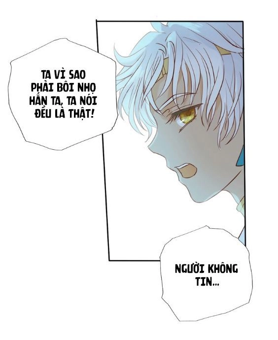 Địch Úc Đa Chi Ca Chapter 10 - 25