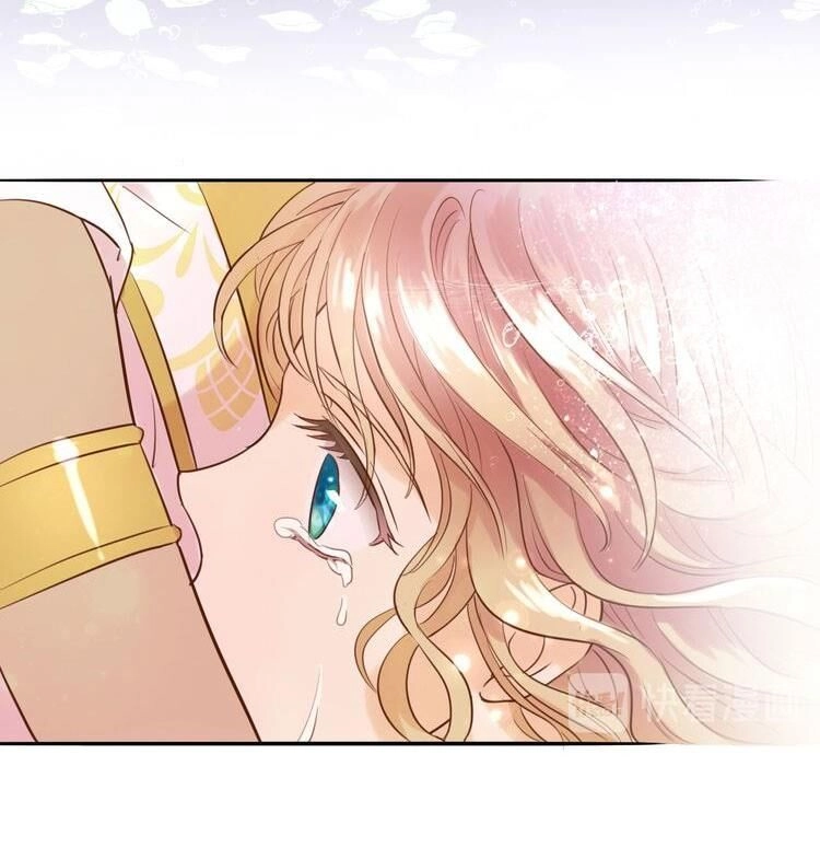 Địch Úc Đa Chi Ca Chapter 15 - 34