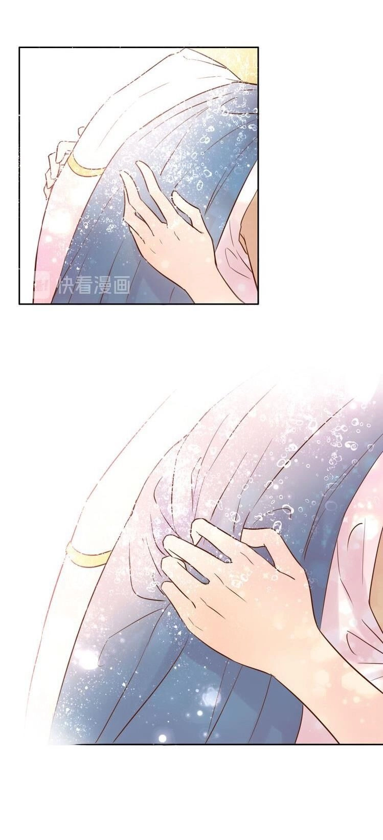 Địch Úc Đa Chi Ca Chapter 15 - 41