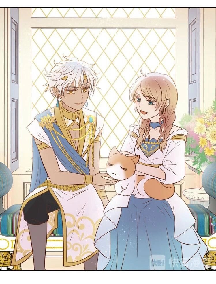 Địch Úc Đa Chi Ca Chapter 15 - 46