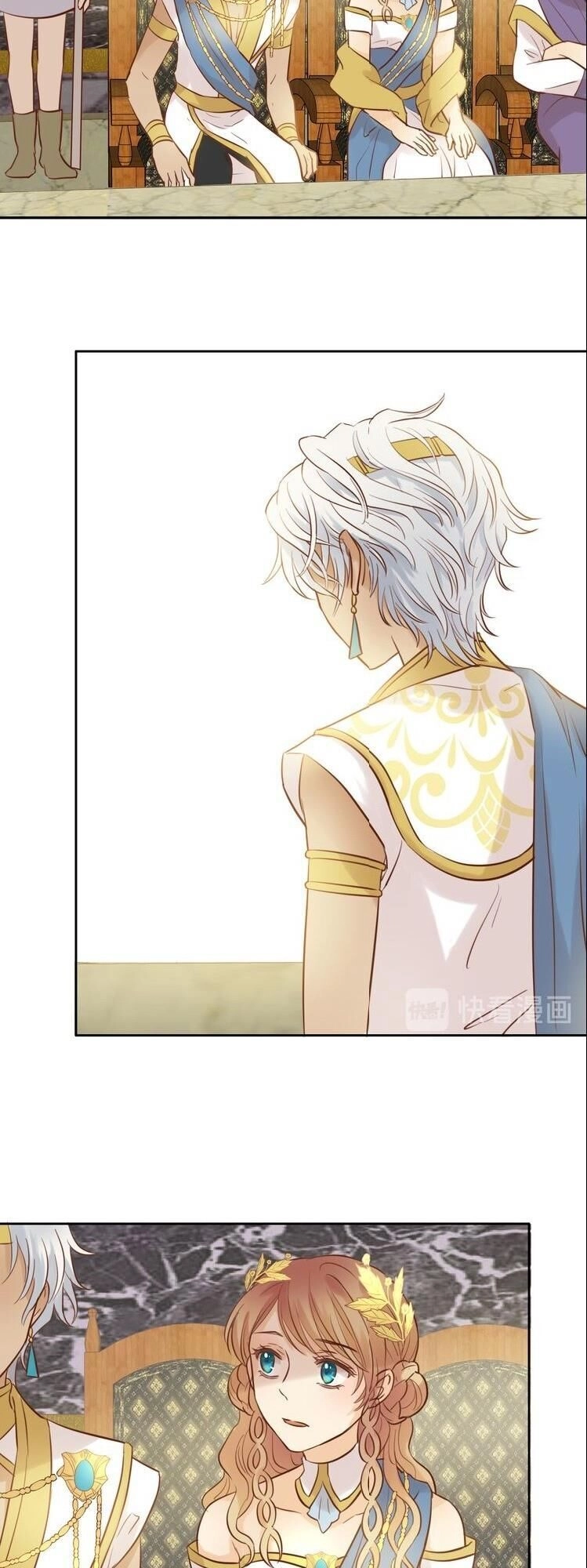 Địch Úc Đa Chi Ca Chapter 16 - 9