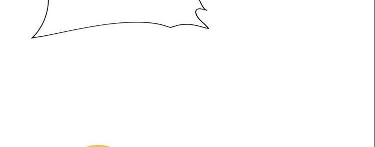 Địch Úc Đa Chi Ca Chapter 17 - 48