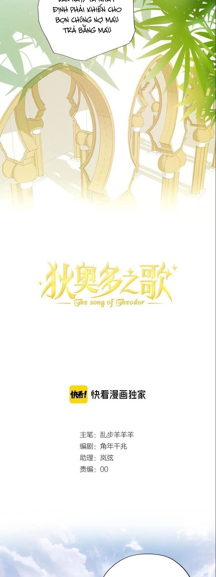 Địch Úc Đa Chi Ca Chapter 19 - 9