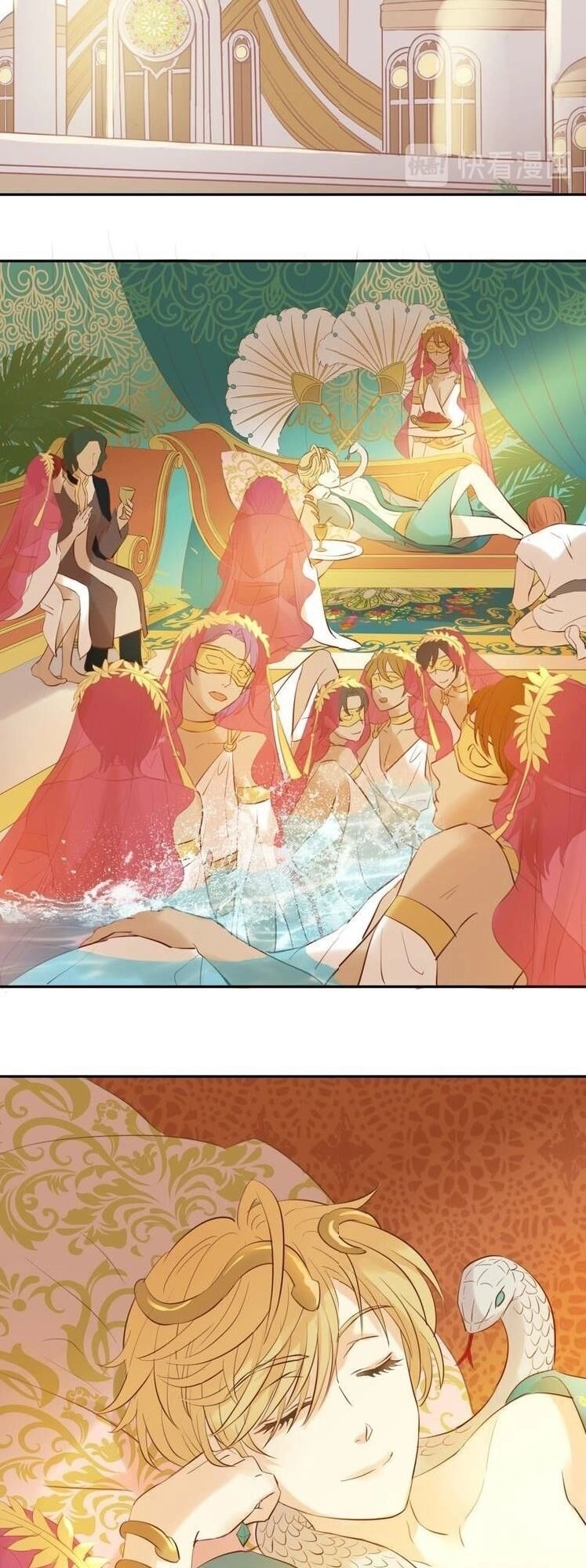 Địch Úc Đa Chi Ca Chapter 20 - 41