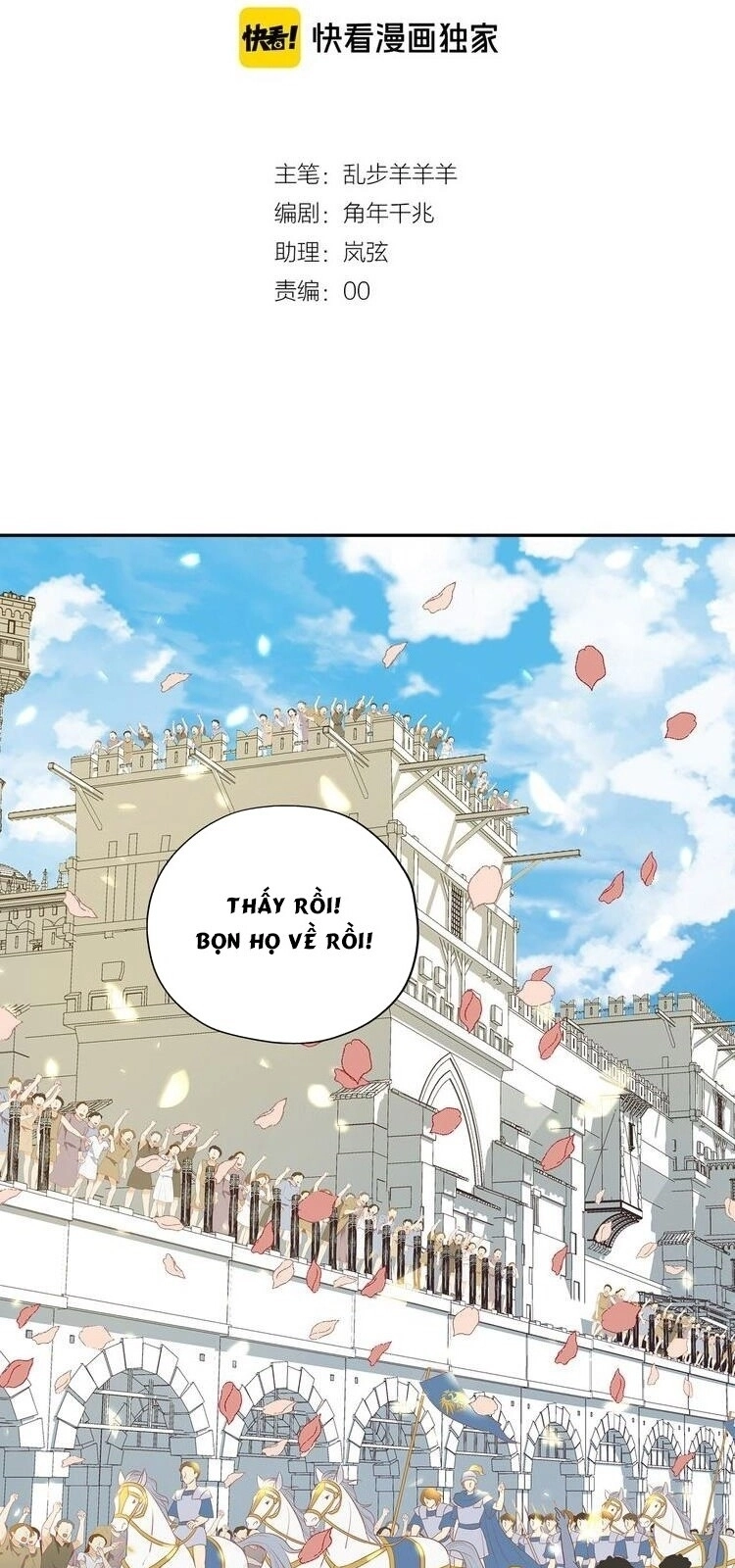 Địch Úc Đa Chi Ca Chapter 21 - 8