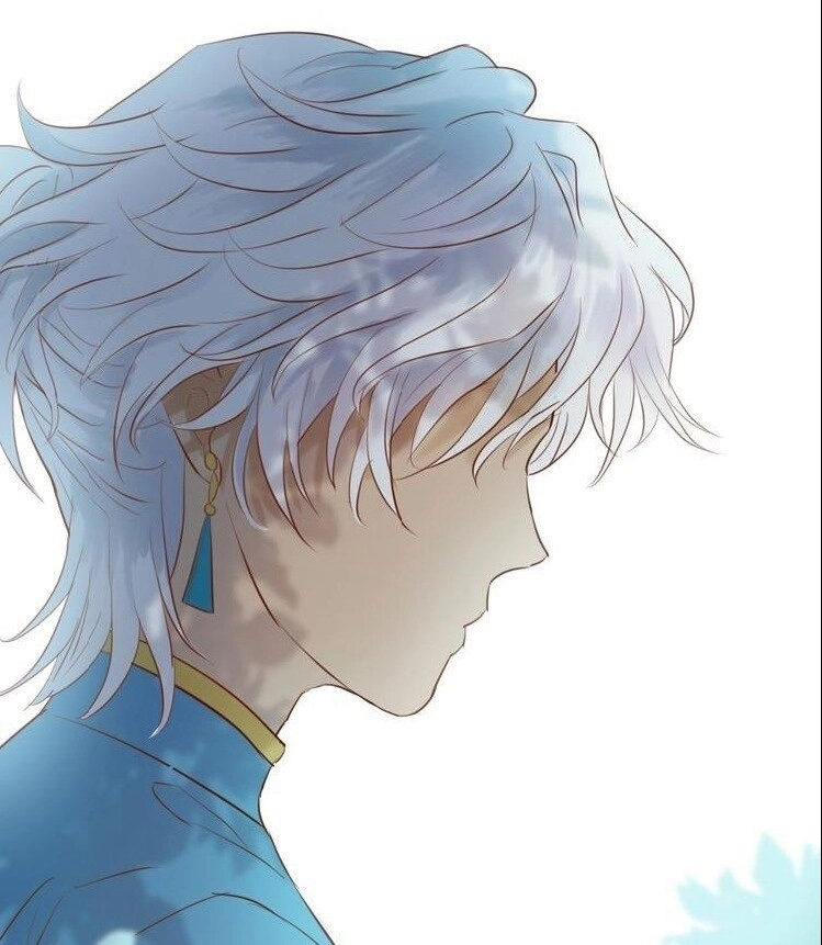 Địch Úc Đa Chi Ca Chapter 21 - 44