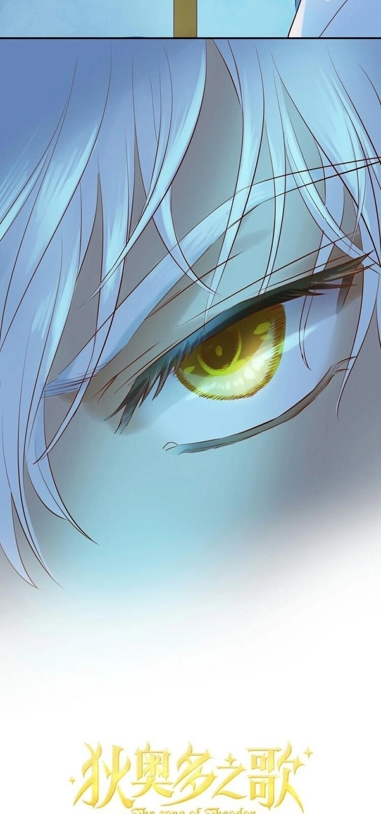 Địch Úc Đa Chi Ca Chapter 22 - 3