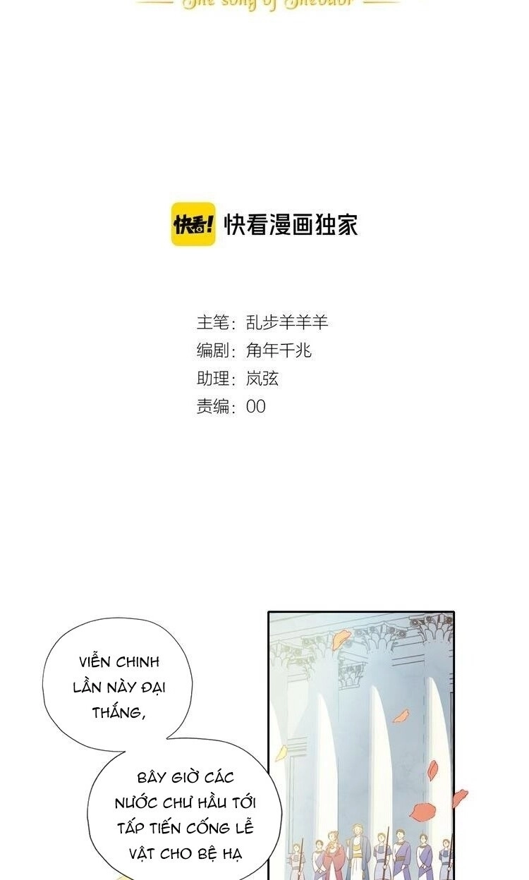 Địch Úc Đa Chi Ca Chapter 22 - 4