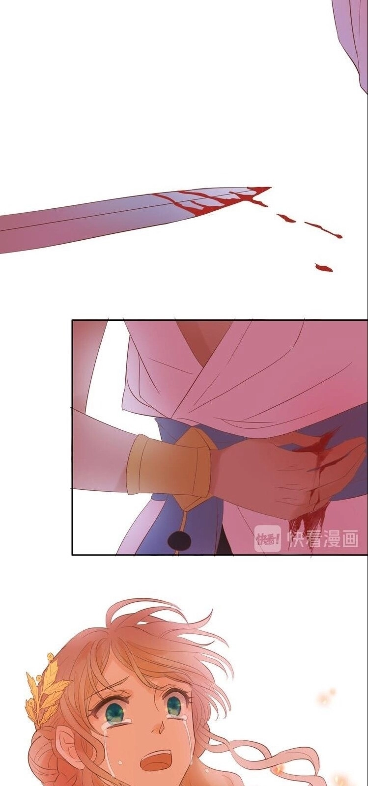 Địch Úc Đa Chi Ca Chapter 23 - 36