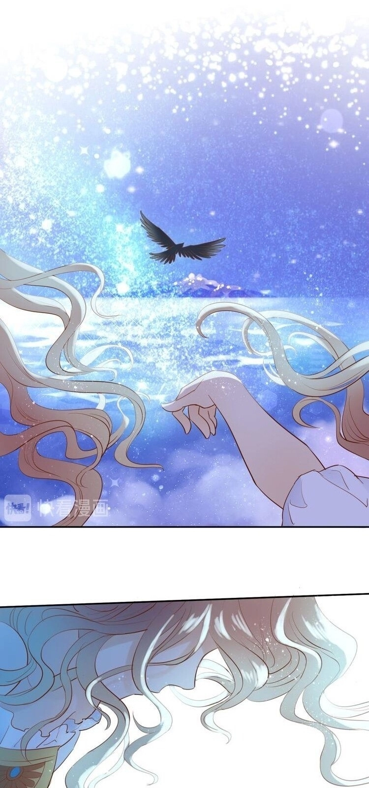 Địch Úc Đa Chi Ca Chapter 24 - 9