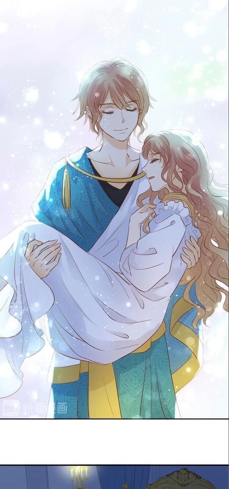 Địch Úc Đa Chi Ca Chapter 24 - 25