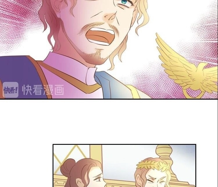 Địch Úc Đa Chi Ca Chapter 24 - 34