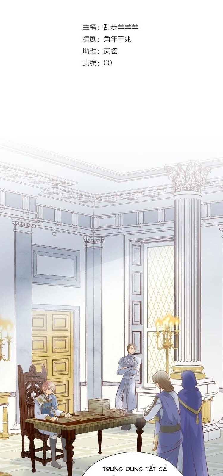 Địch Úc Đa Chi Ca Chapter 25 - 3