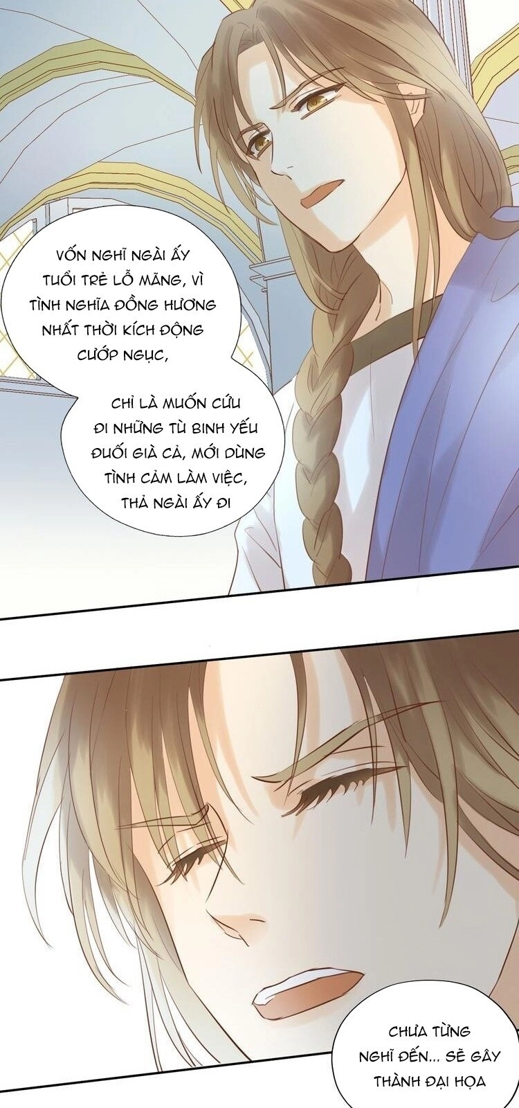 Địch Úc Đa Chi Ca Chapter 25 - 29