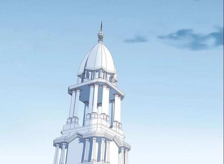 Địch Úc Đa Chi Ca Chapter 26 - 4