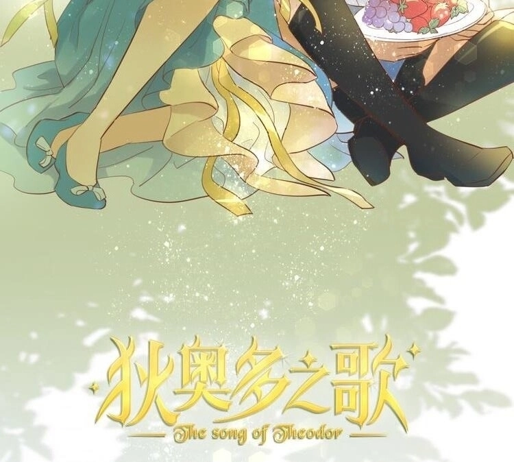 Địch Úc Đa Chi Ca Chapter 27 - 2