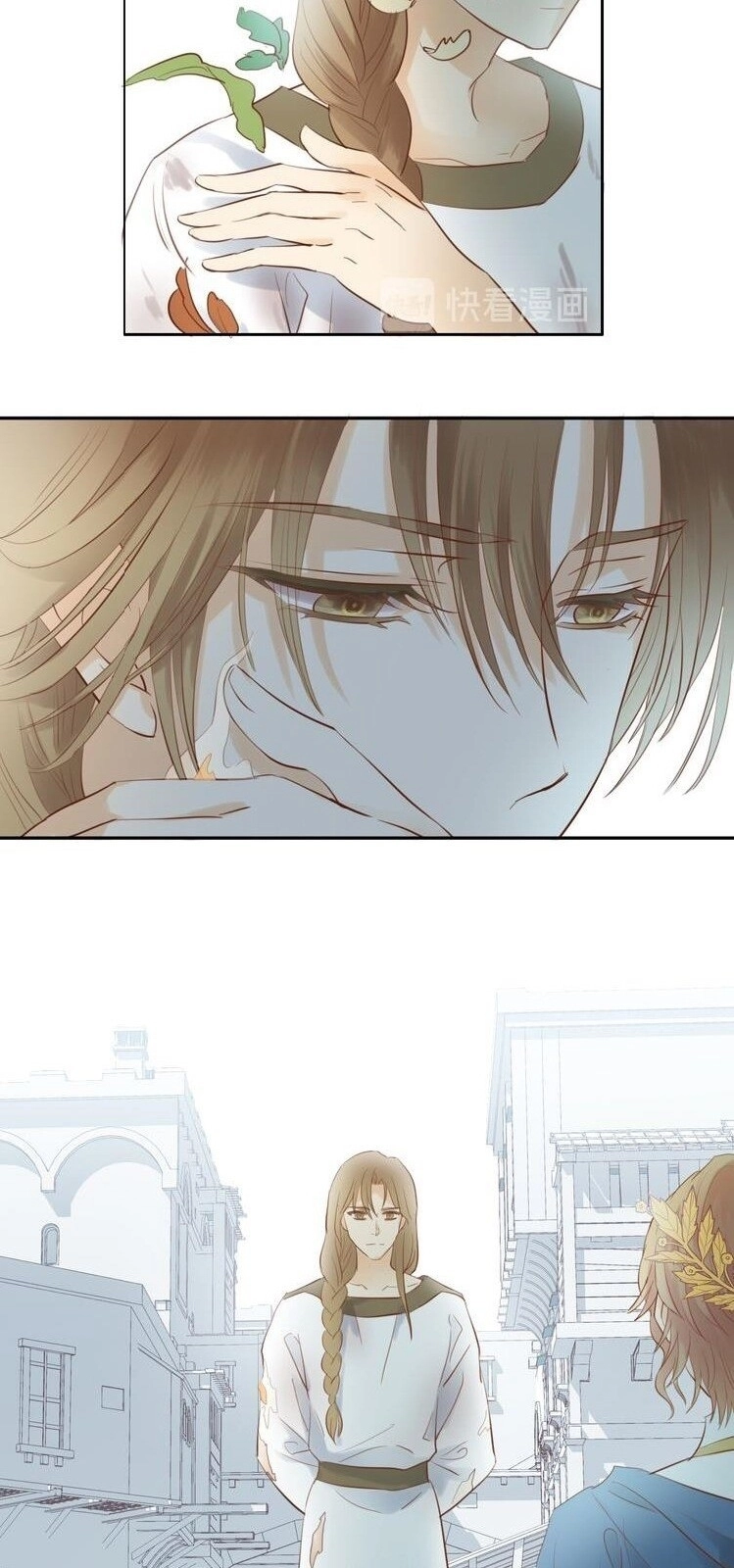 Địch Úc Đa Chi Ca Chapter 27 - 11