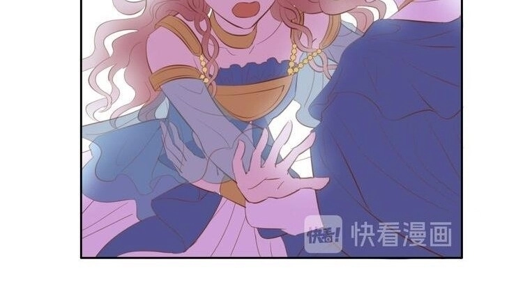 Địch Úc Đa Chi Ca Chapter 27 - 32