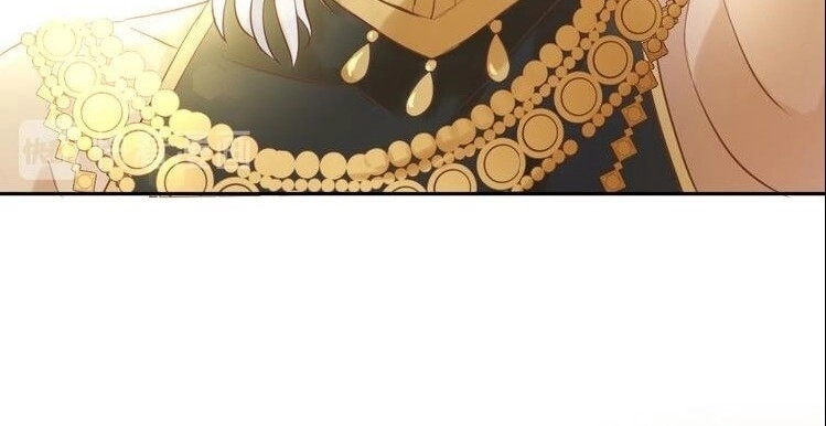 Địch Úc Đa Chi Ca Chapter 28 - 12