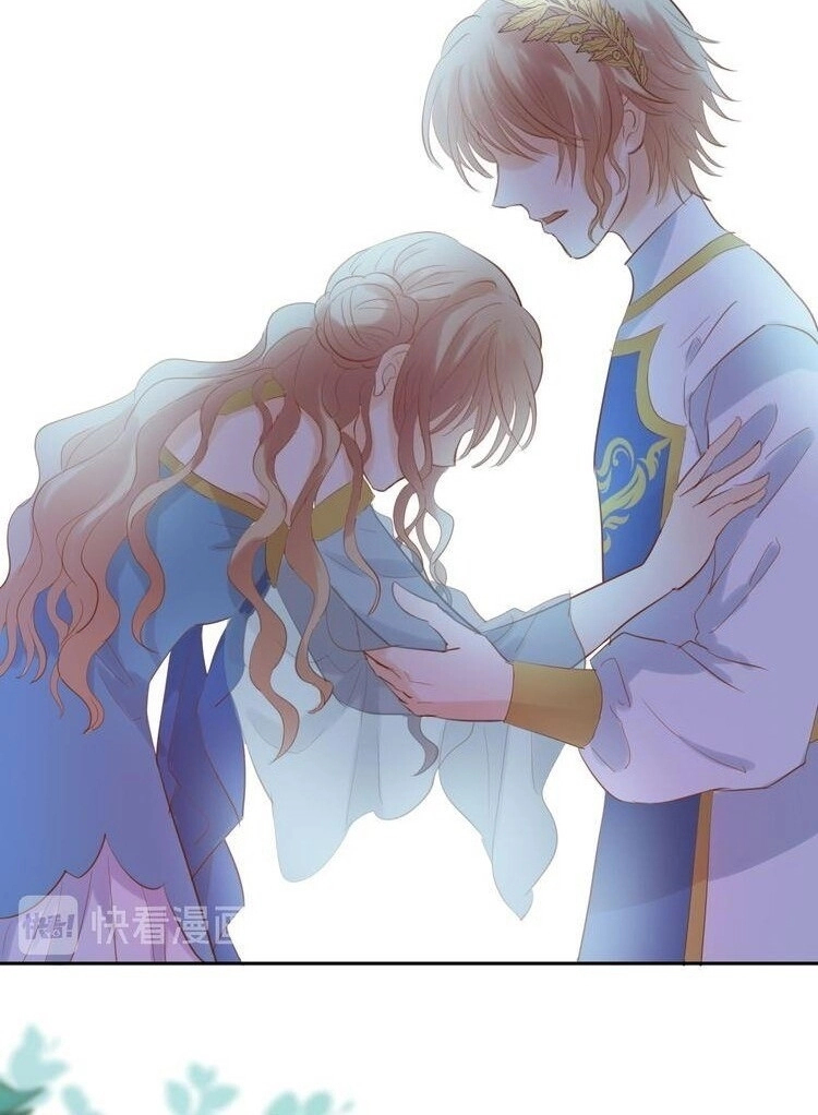 Địch Úc Đa Chi Ca Chapter 29 - 20