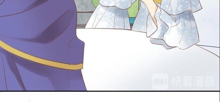 Địch Úc Đa Chi Ca Chapter 30 - 24