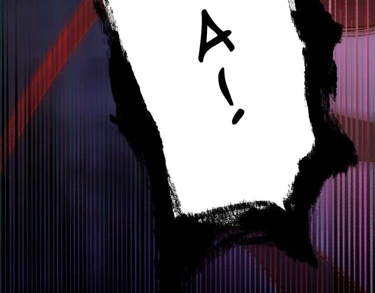 Địch Úc Đa Chi Ca Chapter 32 - 20