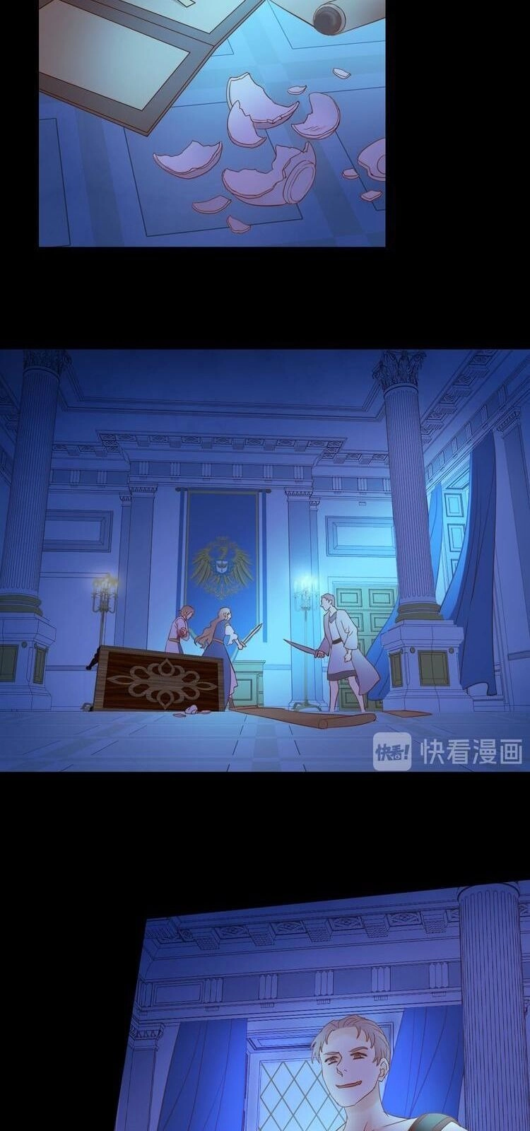 Địch Úc Đa Chi Ca Chapter 34 - 7