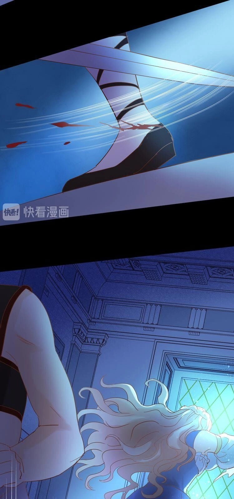 Địch Úc Đa Chi Ca Chapter 34 - 25