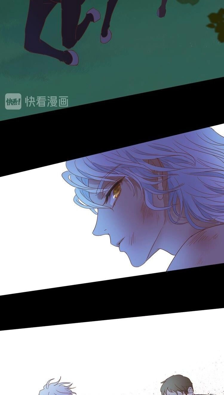 Địch Úc Đa Chi Ca Chapter 35 - 12