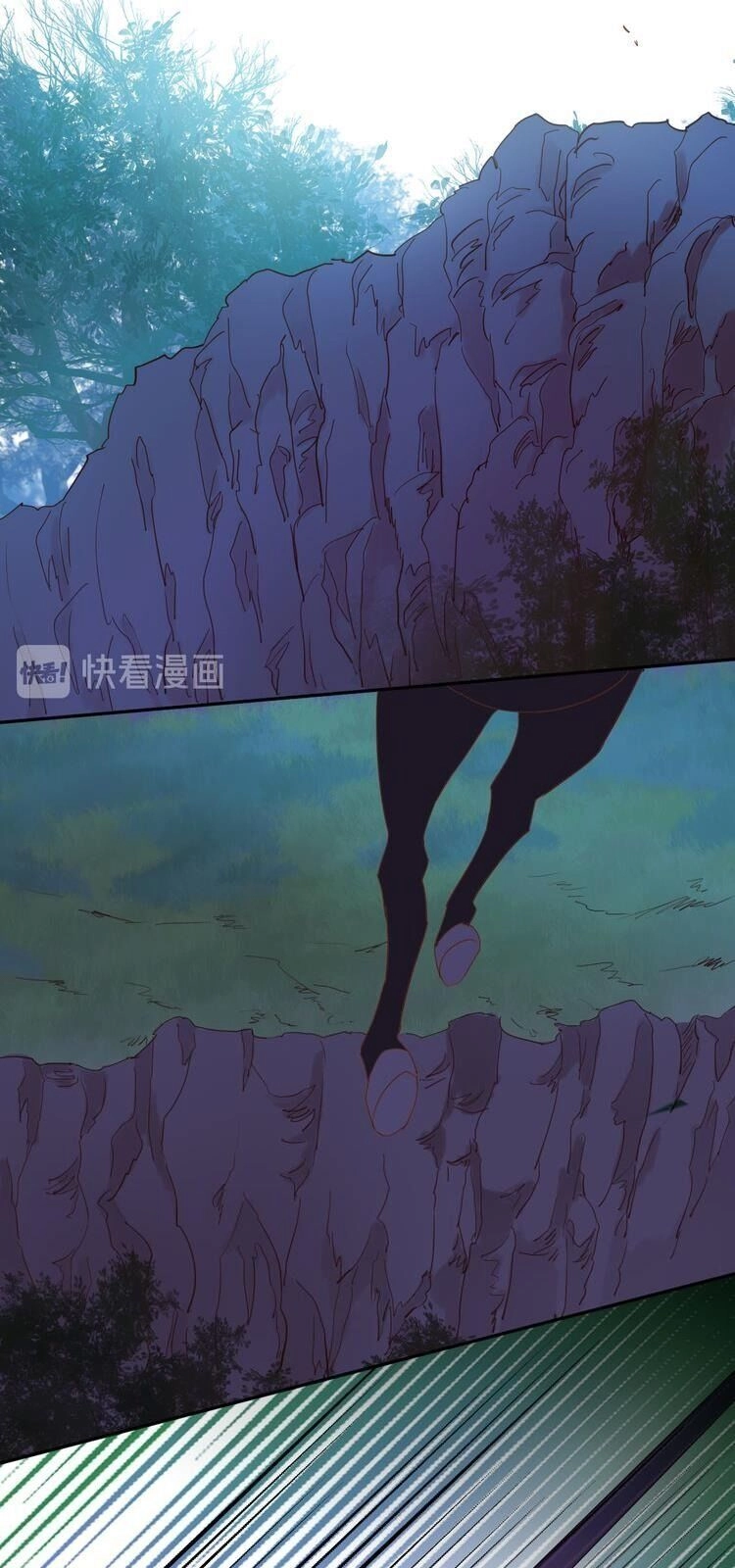 Địch Úc Đa Chi Ca Chapter 35 - 17