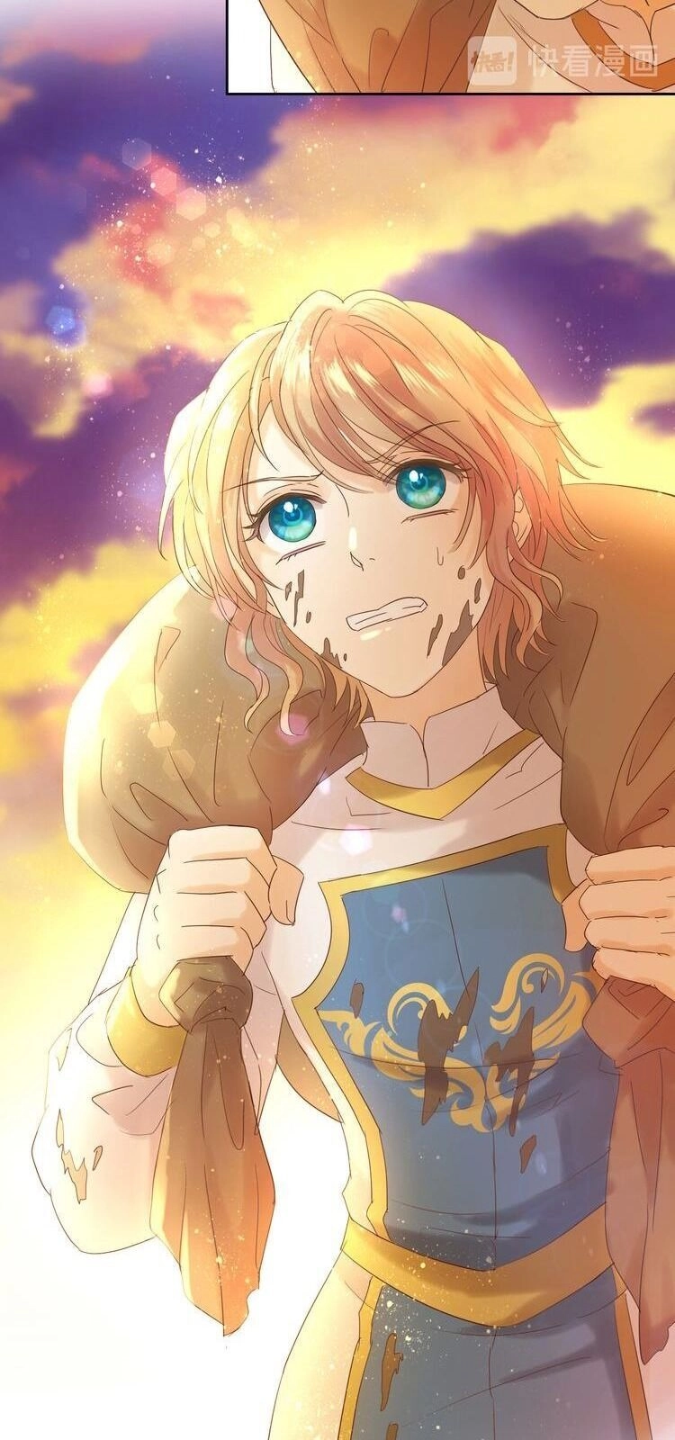 Địch Úc Đa Chi Ca Chapter 38 - 7