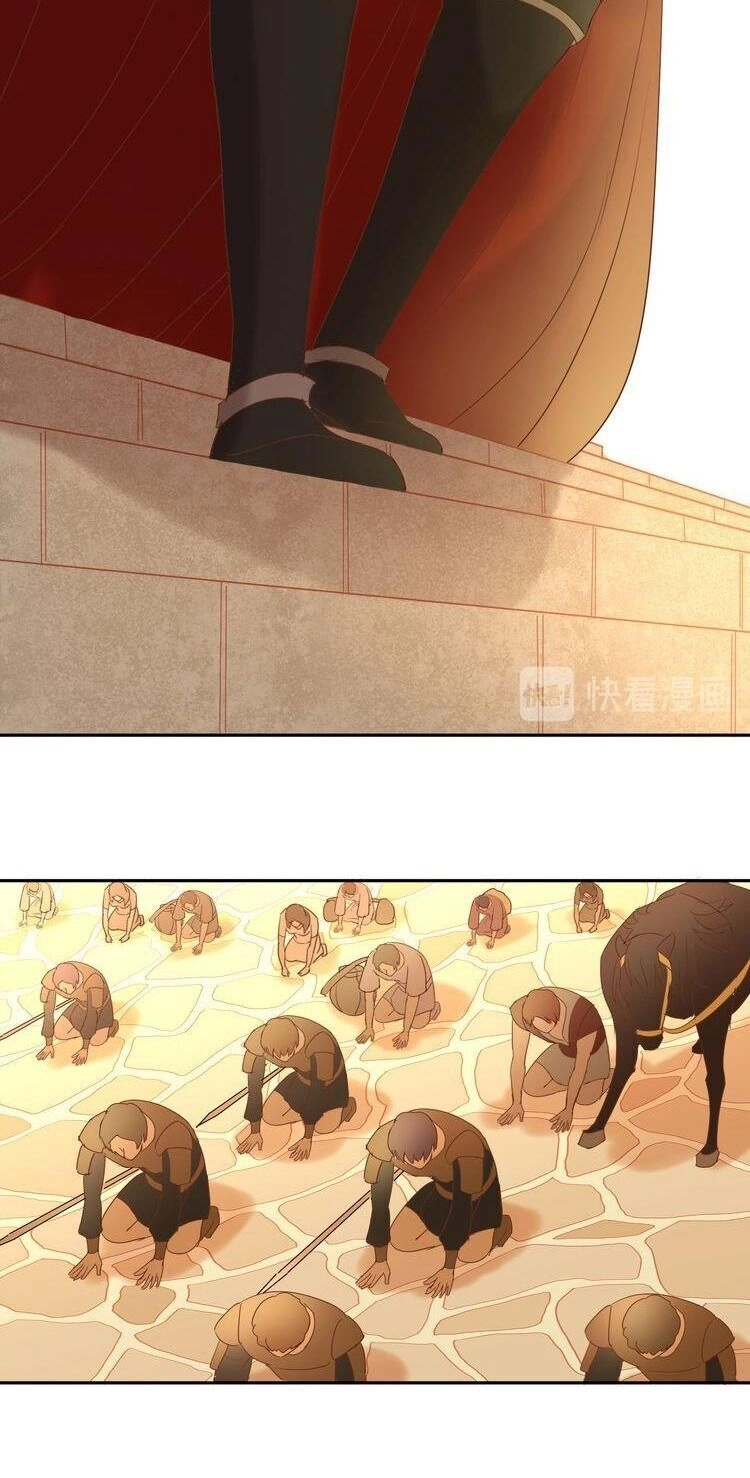 Địch Úc Đa Chi Ca Chapter 38 - 36