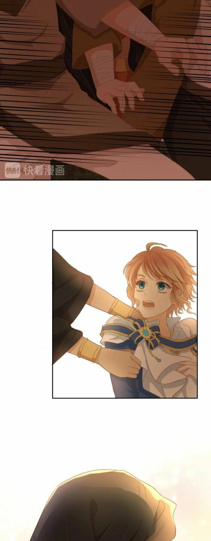 Địch Úc Đa Chi Ca Chapter 42 - 22