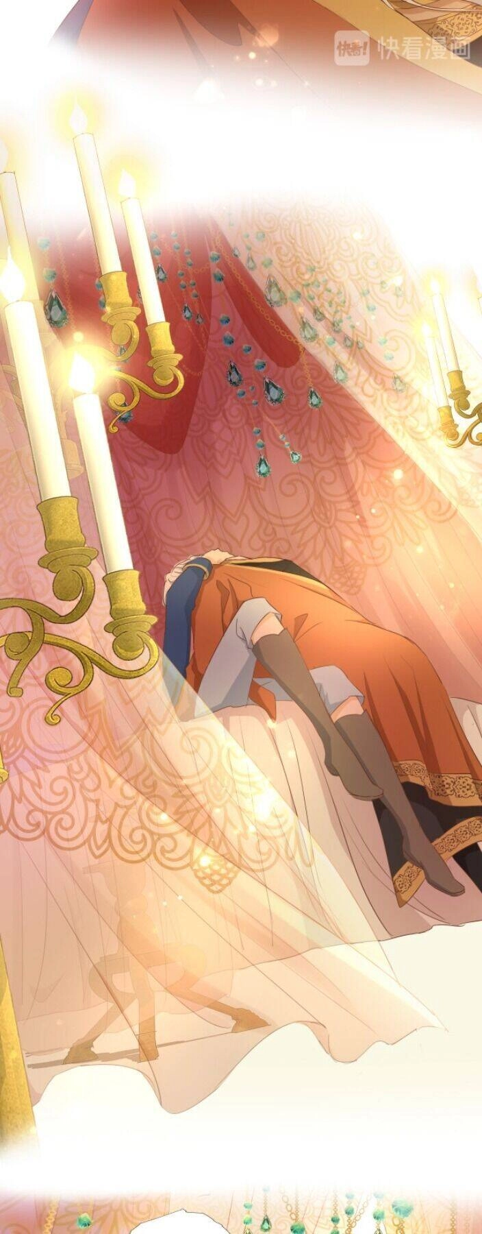 Địch Úc Đa Chi Ca Chapter 45 - 29