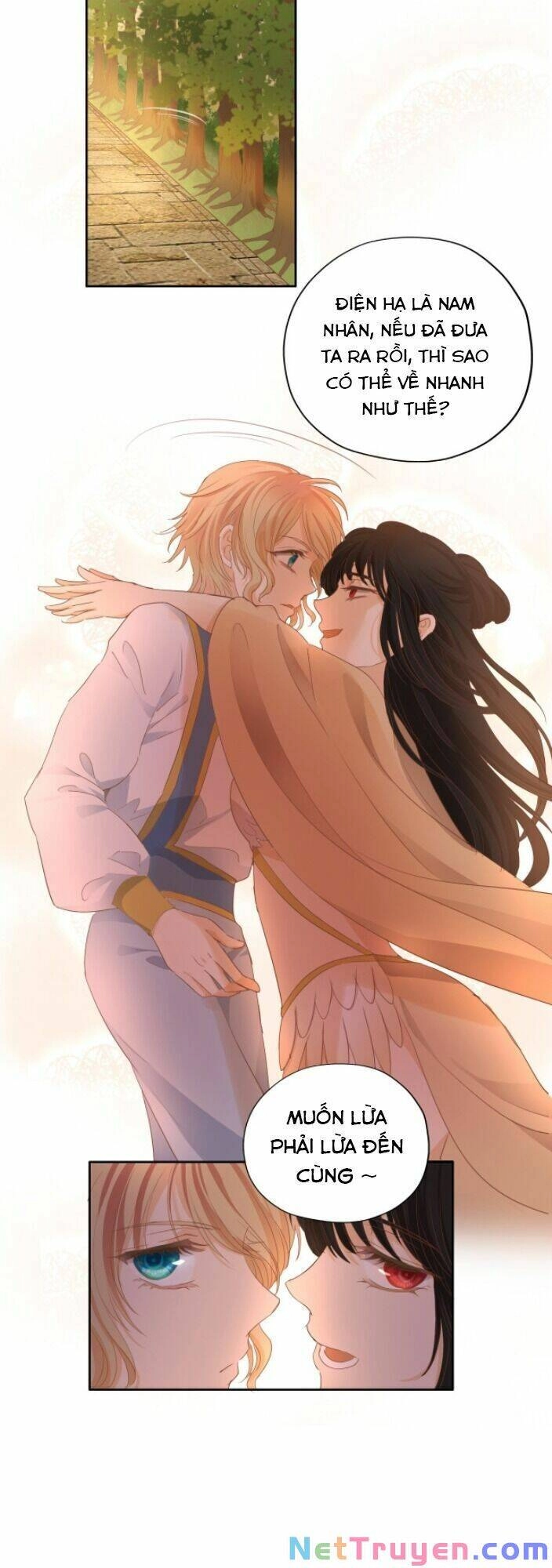 Địch Úc Đa Chi Ca Chapter 49 - 16