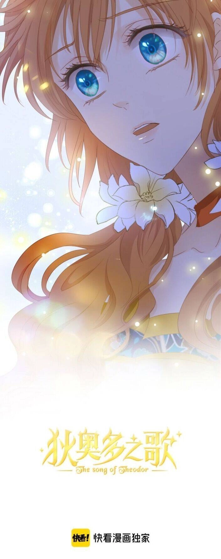 Địch Úc Đa Chi Ca Chapter 51 - 3