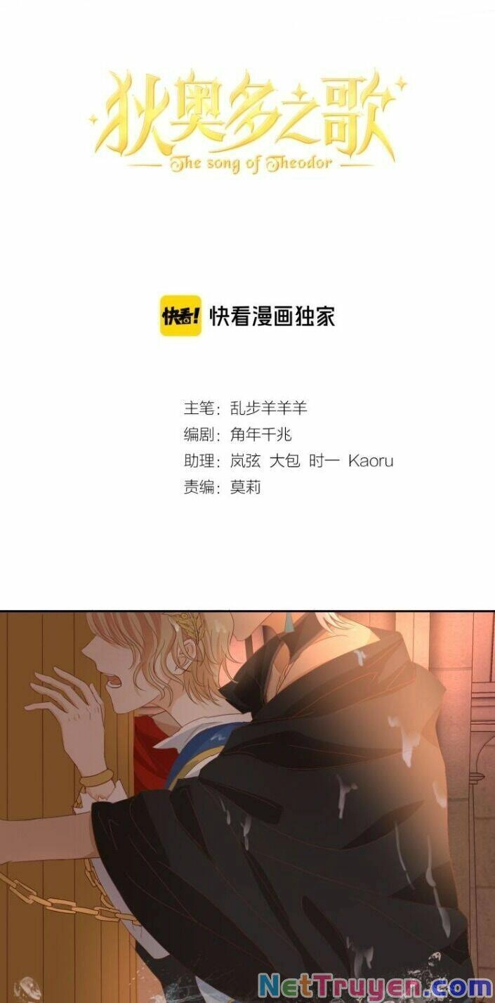 Địch Úc Đa Chi Ca Chapter 56 - 5