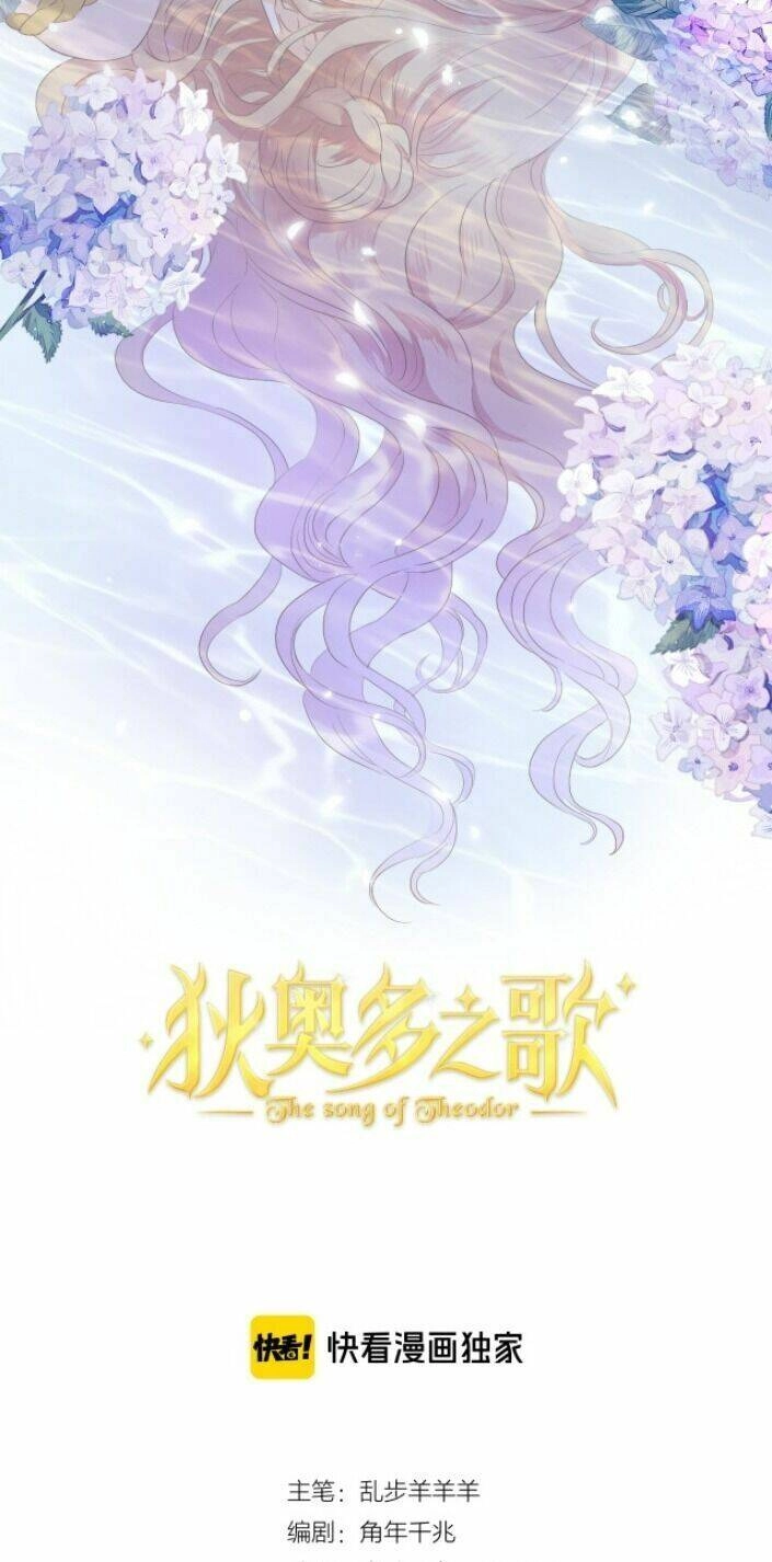 Địch Úc Đa Chi Ca Chapter 67 - 2