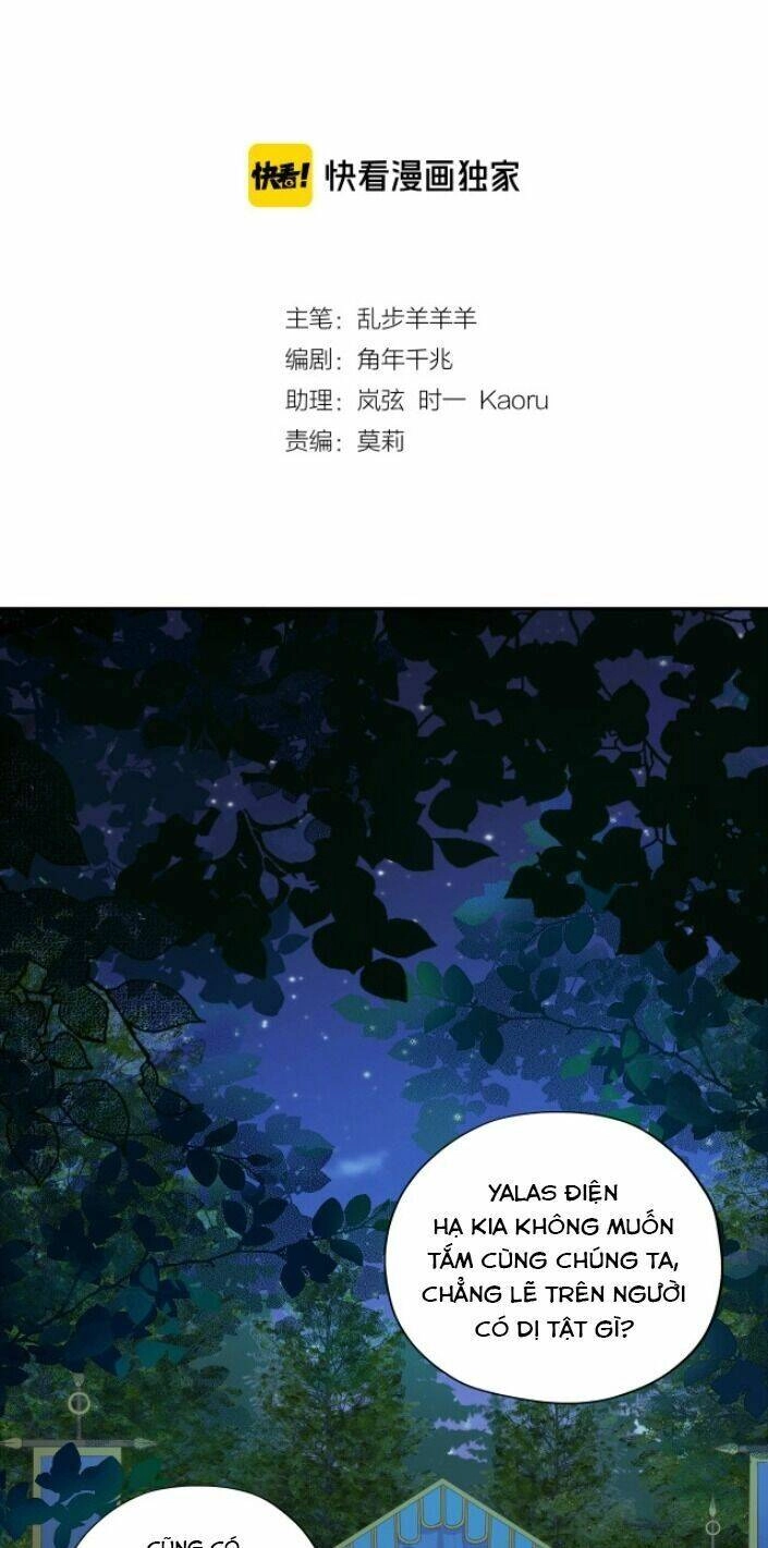 Địch Úc Đa Chi Ca Chapter 69 - 4