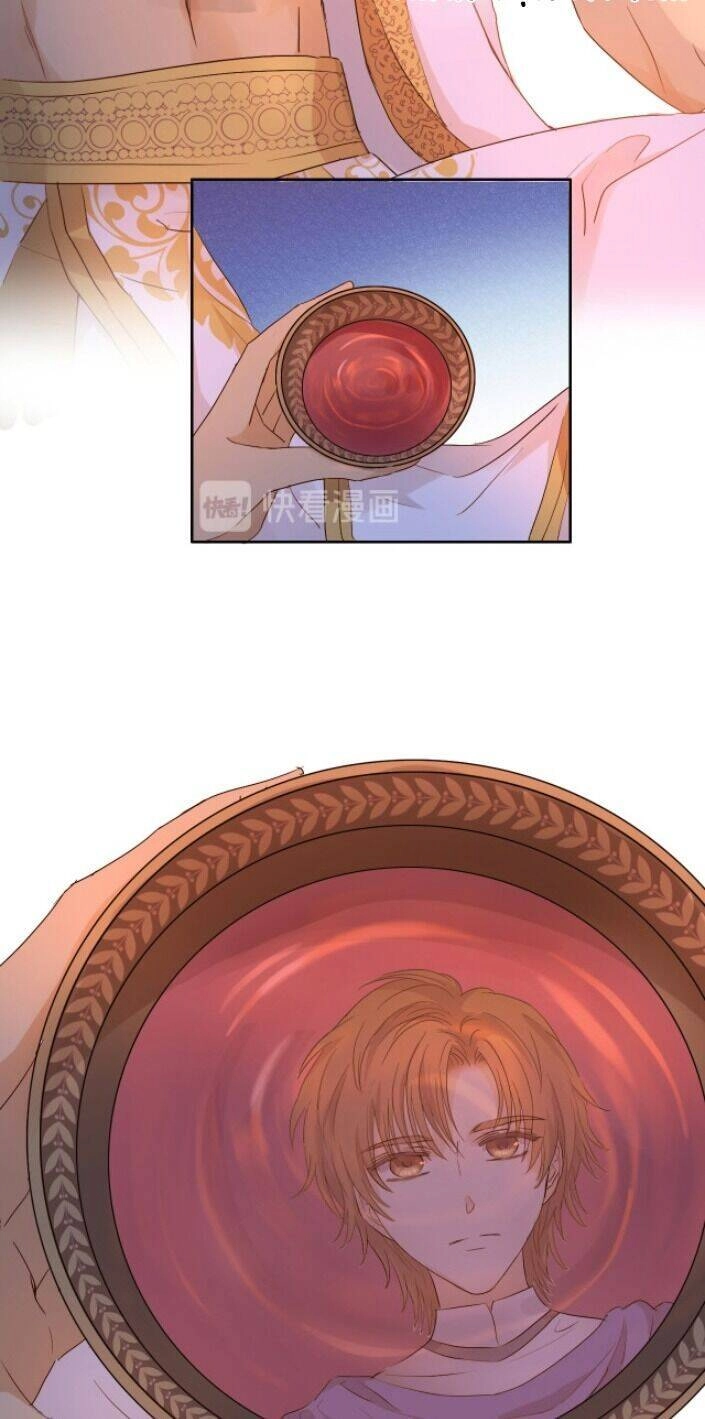 Địch Úc Đa Chi Ca Chapter 70 - 2