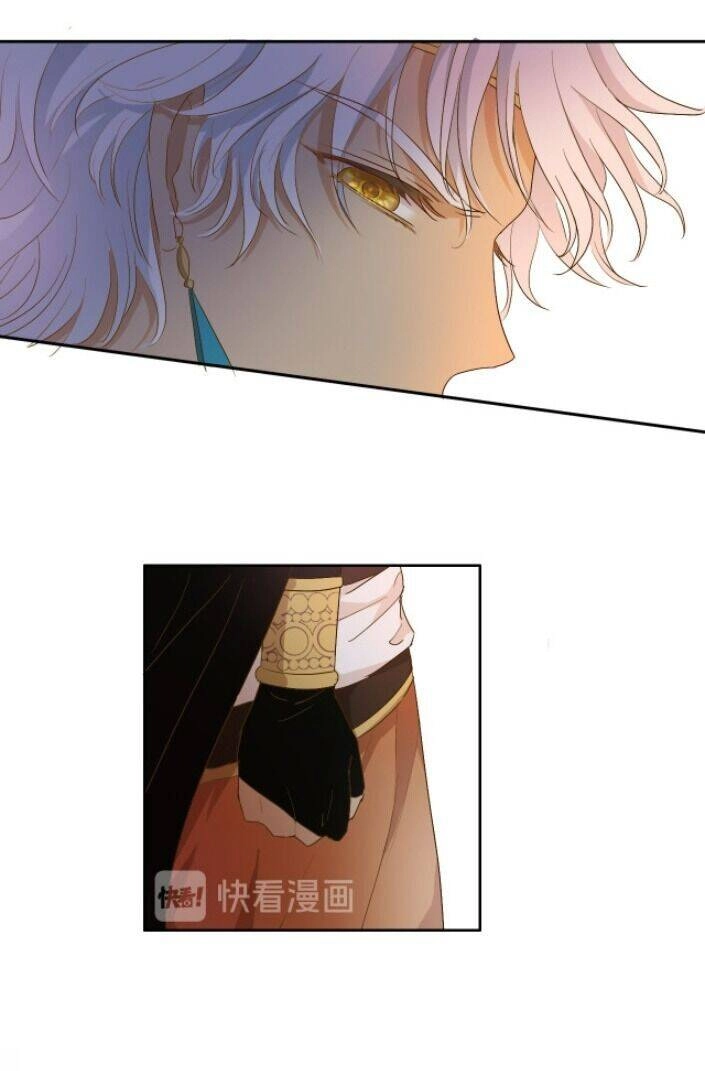 Địch Úc Đa Chi Ca Chapter 70 - 31