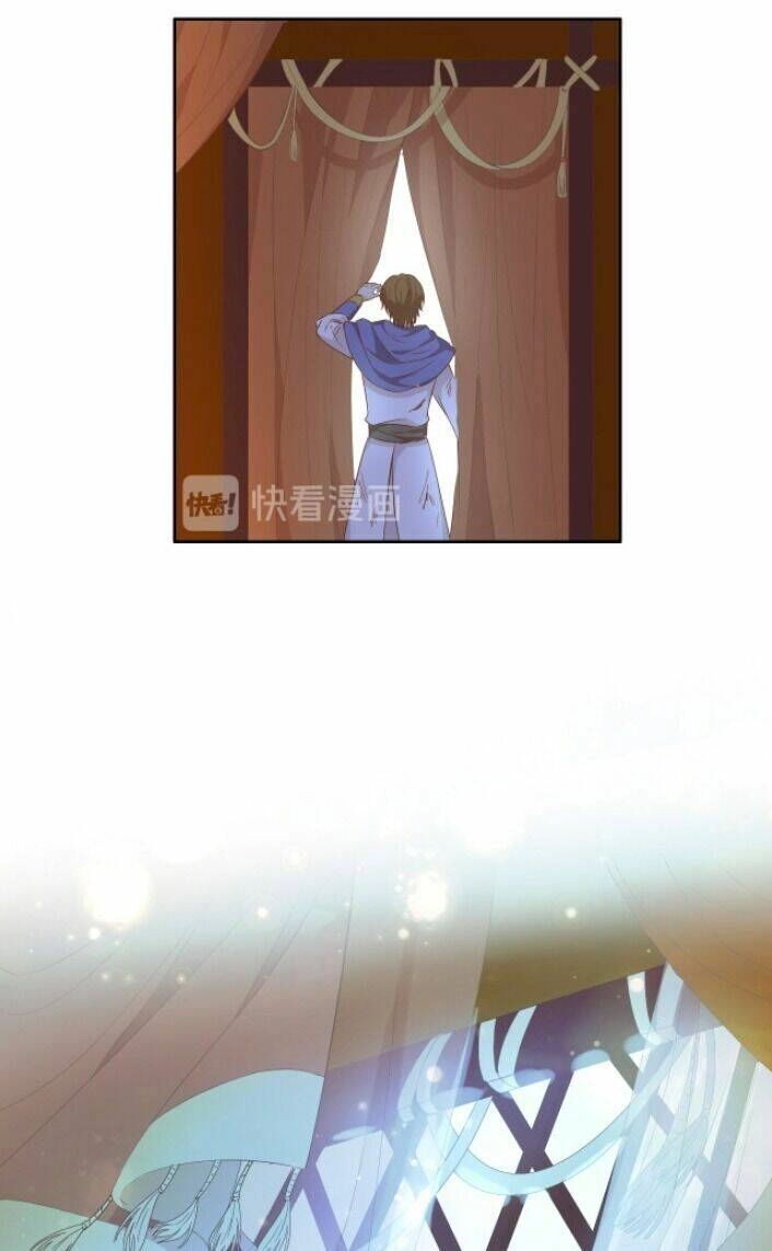 Địch Úc Đa Chi Ca Chapter 73 - 25