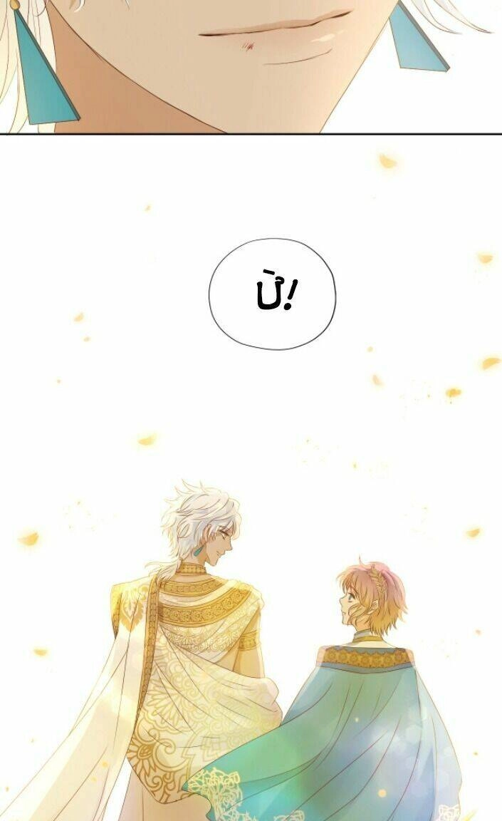 Địch Úc Đa Chi Ca Chapter 75 - 43