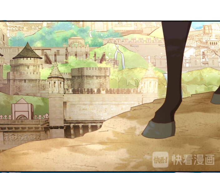 Địch Úc Đa Chi Ca Chapter 81 - 1