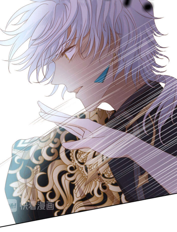 Địch Úc Đa Chi Ca Chapter 81 - 58