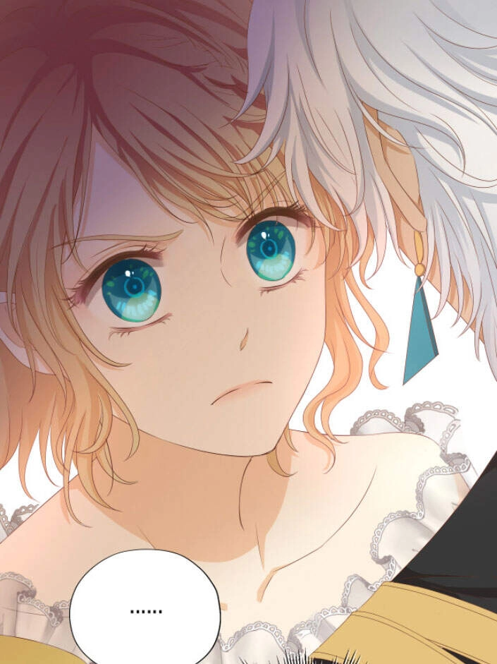 Địch Úc Đa Chi Ca Chapter 82 - 16